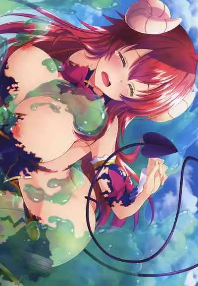 Machikado Mazoku Iyarashimazoku to Mahou Shoujo