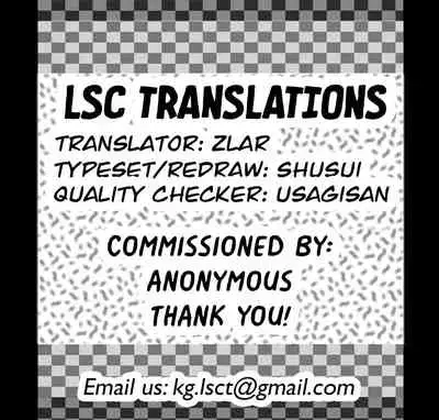 Unique Job "Tanetsuke Oji-san" o Kakutoku shimashita 2