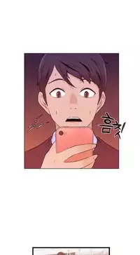 Miss Mystic Ch.1-23 (English) (Ongoing)