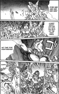 [Matsumoto Jiro] Wendy (English)