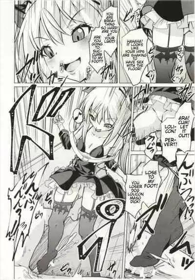 Ashikoki! Vampire-chan | Vampire's Footjob!