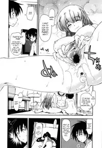 [Kamino Ryu-Ya] Mosaic x Sanshimai [English]