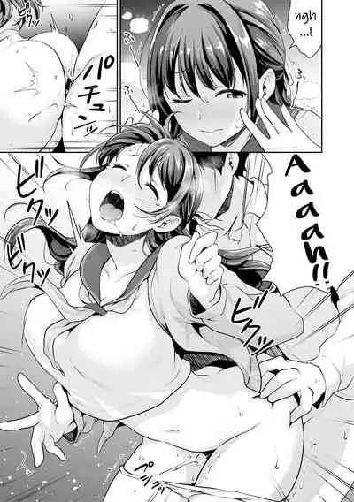 Shishunki no Obenkyou | Puberty Study Session Ch. 5