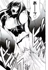 COMIC AUN 2009-08 Vol. 158