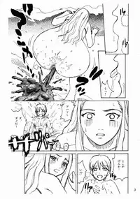 (C72) [COOL BRAIN (Kitani Sai)] Scatolo Monkeys / SukaMon Vol. 3 - Summer Scat