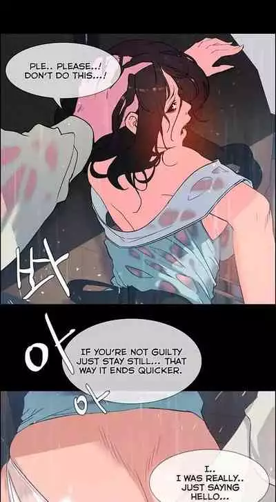 Rain Curtain Ch.10/40