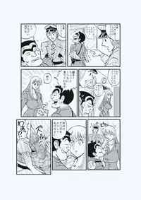 [Redlight] Reiko Of Joytoy