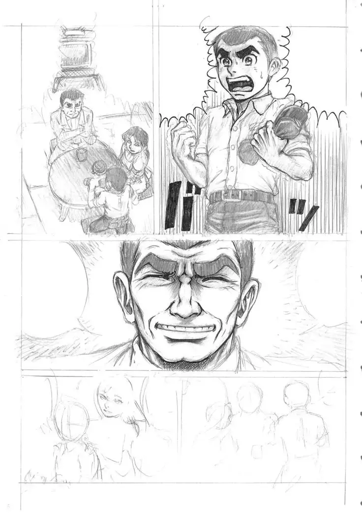 Otaku no Youjinbou Kyojin no Hoshi