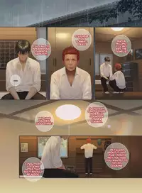 [Penguin Frontier] Smile Ch.06 - Your Dearest Smile [English]