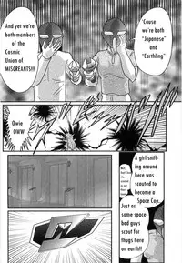 [Kamitou Masaki] Space Cop Miki Seikantai Sousaki Ch. 2 [English] [bewbs666]