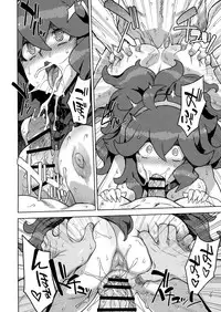 Occult Mania-chan no Milk Factory