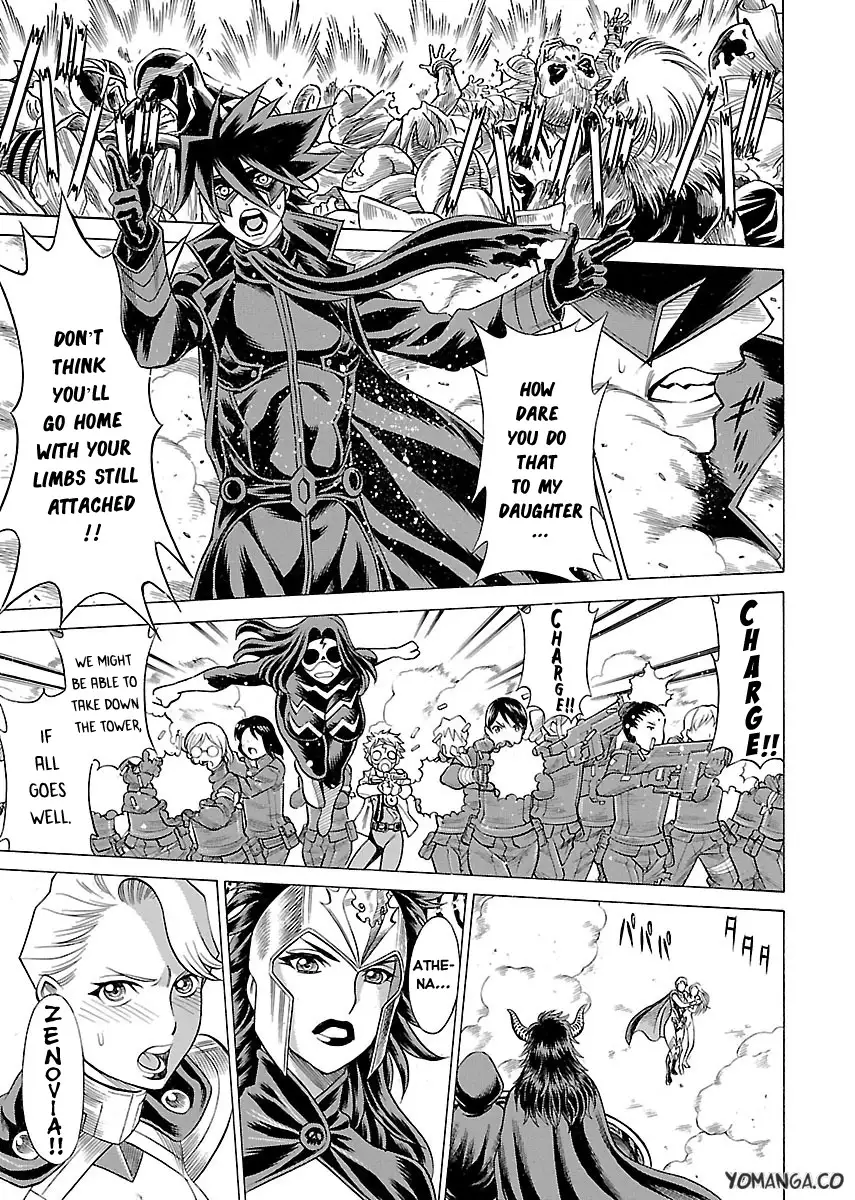 Uchi no Musume ni Te o Dasu na! - Oyako Heroine Funtousu