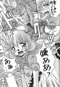 [METAL (Choujigen Kurumi)] Kurumi Mix (Various)