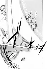 [Haruki] Kisei Juui Suzune 2