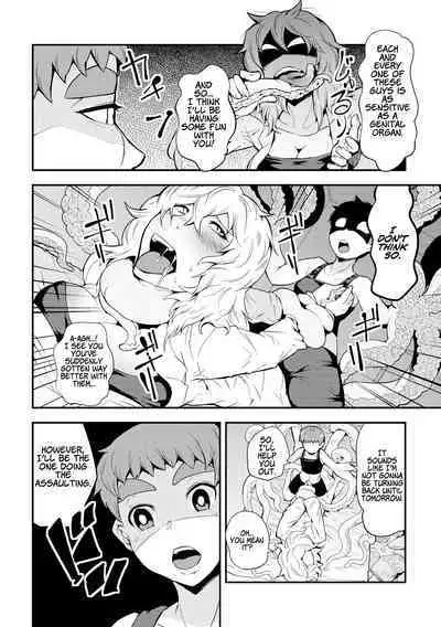 [Kawai Shun] Odoru! Shokushu Kenkyuujo | Dance! Tentacle Research Institute [English] [solowing]