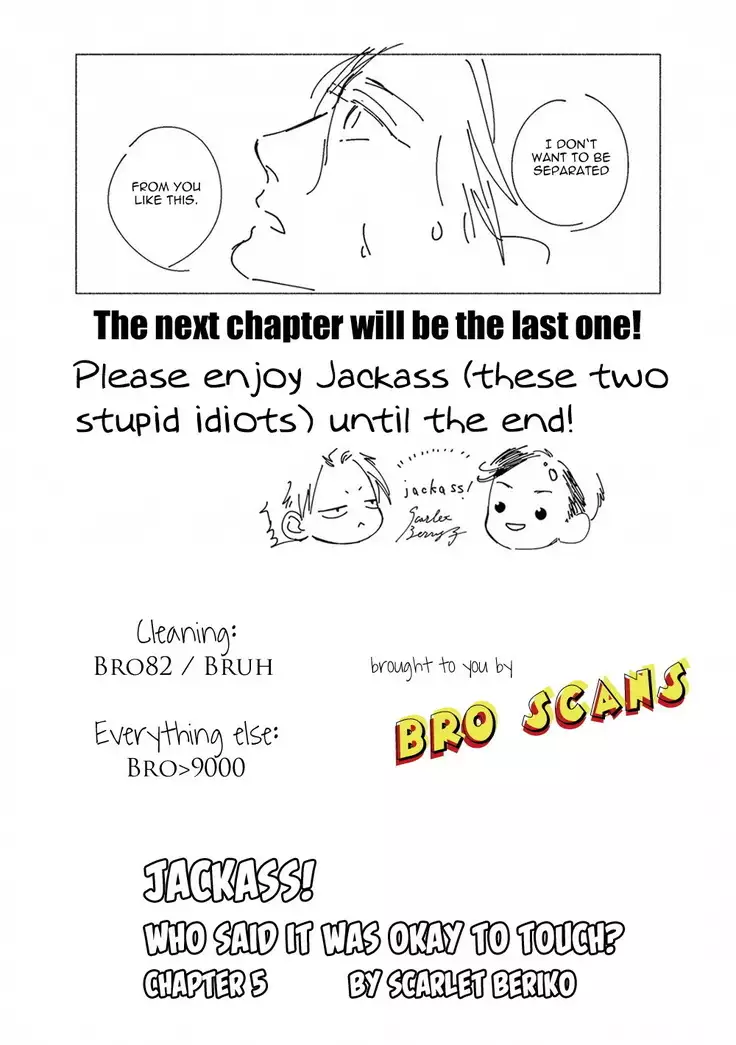 Jackass! Sawatte Ii tte Dare ga Itta yo Vol.1