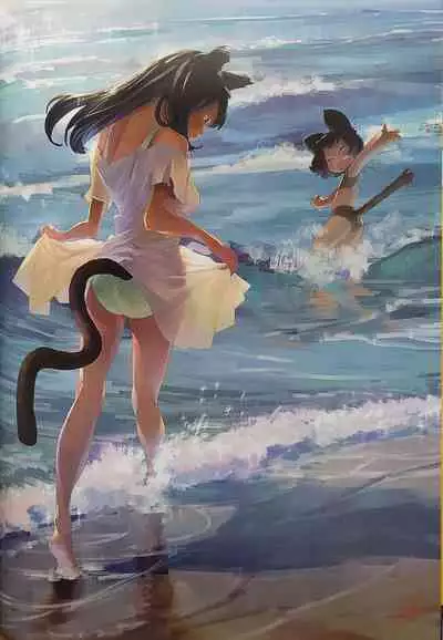 KITTY +plus