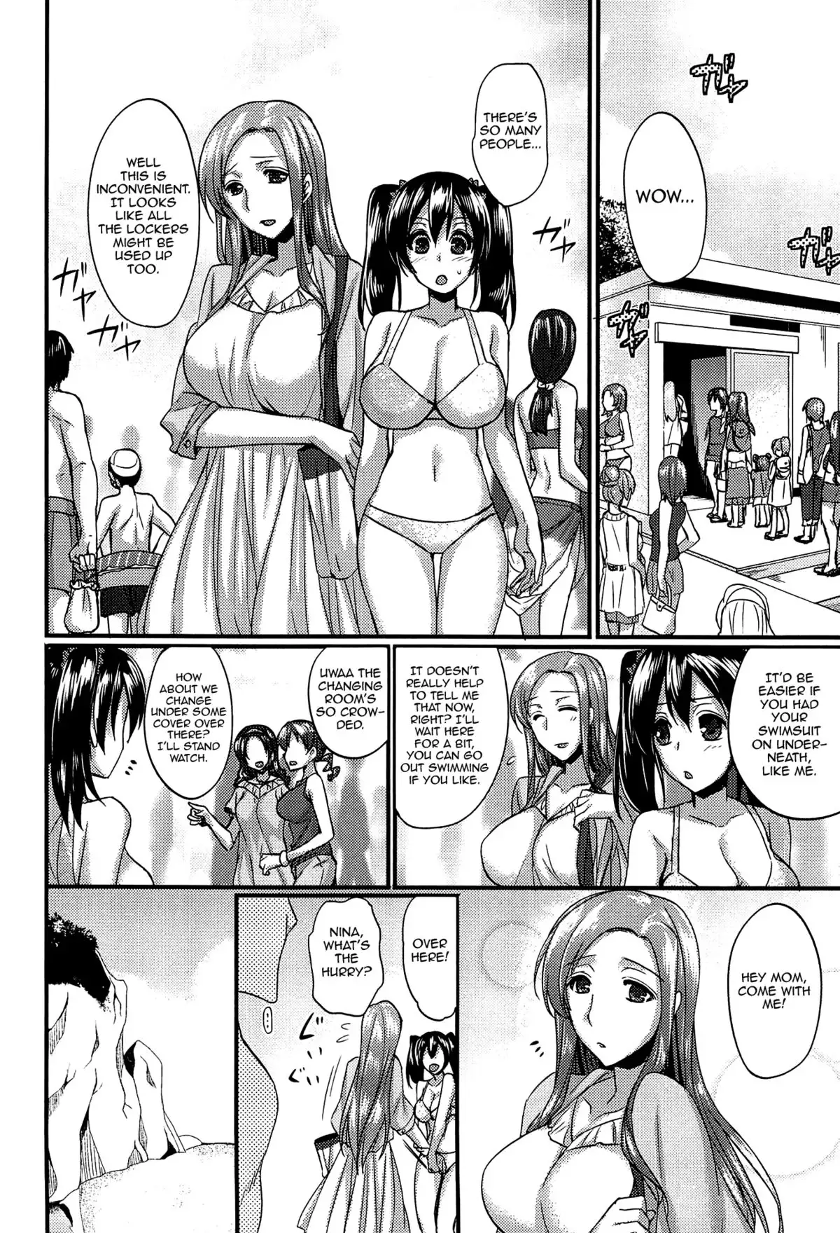 Anamawashi {doujin-moe.us}