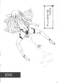 [AXZ (Shinobu Akira)] Angel's stroke 57 Infinite Laura! (IS <Infinite Stratos>)