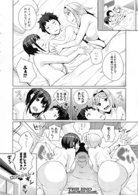 Comic Shingeki 2015-08