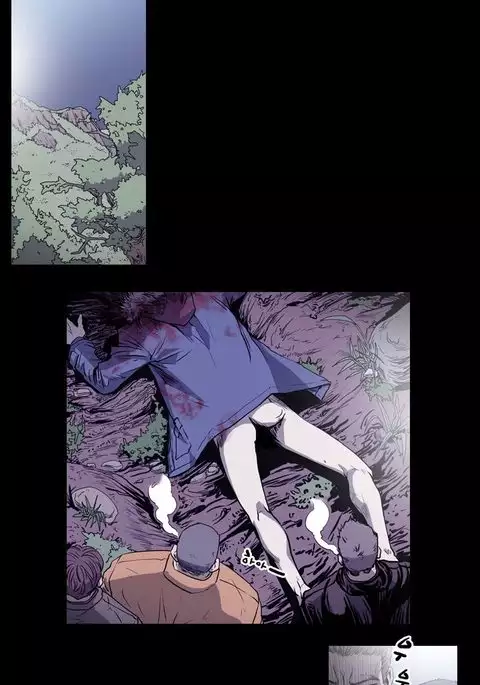 Kitsch | Disrespectful Bitch Ch. 1-71