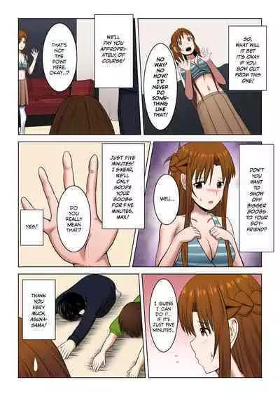 Machigatte Shirouto Mono AV ni Shutsuen Shichatte Netorareta Senkou-san