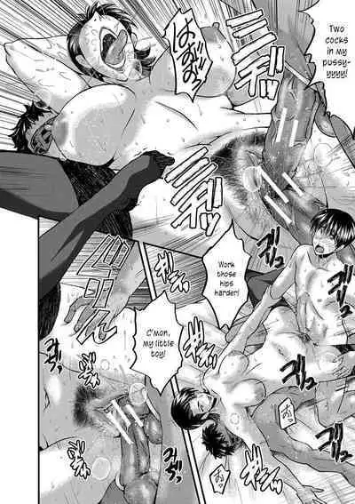 Maguwai Madam no Toki + Denshi Haishin Tokuten | Sexy time with MILFs