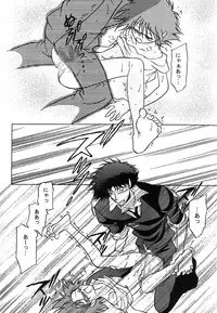 (C64) [Channel Rom (Minoh Rom)] Popdrop (Cowboy Bebop)