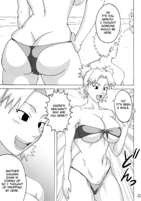 Tsunade's Obscene Beach