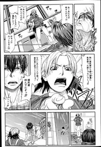 BUSTER COMIC 2014-09