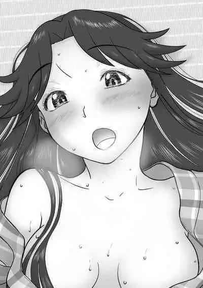 Mousou Meisaku Kuradashi Gekijou 01-06 Chinese version 机翻汉化版