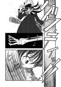 (C78) [Ringo Doumei (Mitaka)] Shinra Banshou Ryona (Shinrabanshou Choco)