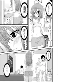 [valssu (Charu)] Roshutsu Shoujo Nikki 6 Satsume [Digital]