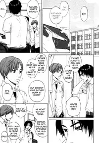 Trompe Loeil no Yubisaki.rar