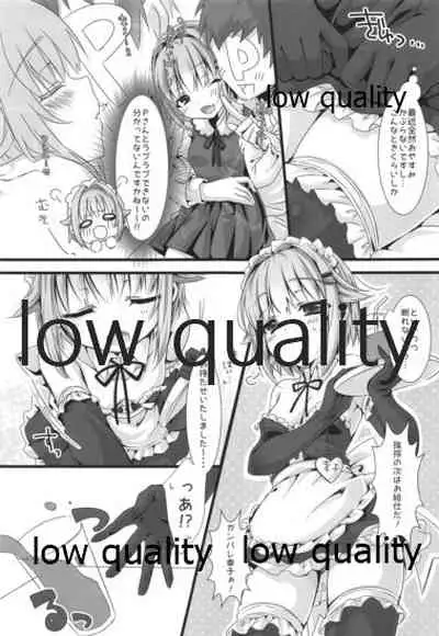 Sachiko ga Maid ni Kigaetara