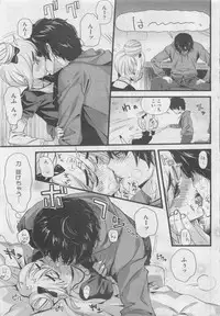 COMIC HOTMiLK 2011-06