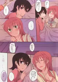 (C90) [434 Not Found (isya)] Addicted LiPPS 2 (THE IDOLM@STER CINDERELLA GIRLS)