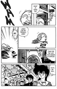 [Aro Hiroshi] Futaba-kun Change Vol.4 [English]