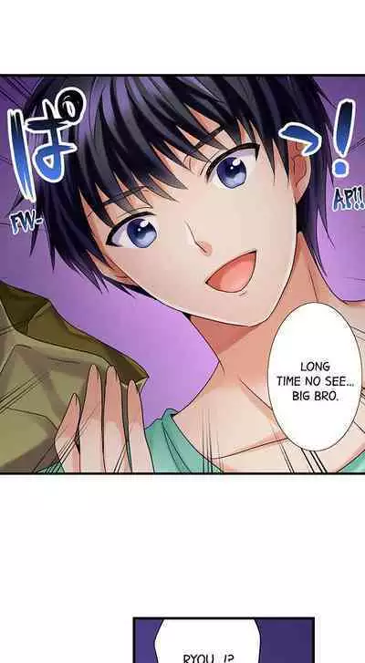 [Kappa] Gotta Fuck Your Way Out (Ch.01~16) [English]