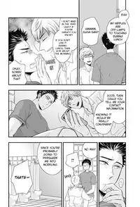 [Ikegami Shogo] Gohoubi Chikubi [English] [Anzu]