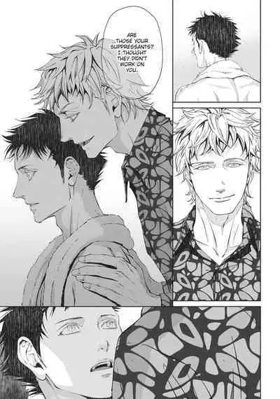 Coyote III | Coyote Voulume 3