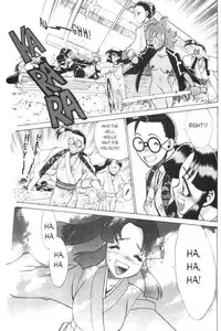 Femme Kabuki 2 [English]