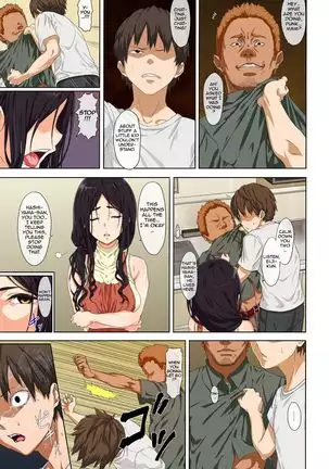 Shinseikatsu -Zenpen- | New Life Style -First part-