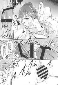 (C93) [Kitsune to Budou (Kurona)] Araasasaarararashioshioooon (Kantai Collection -KanColle-)