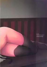 [Earthean (Syoukaki)] Rakujitsu (Kantai Collection -KanColle-) [2017-04-23]