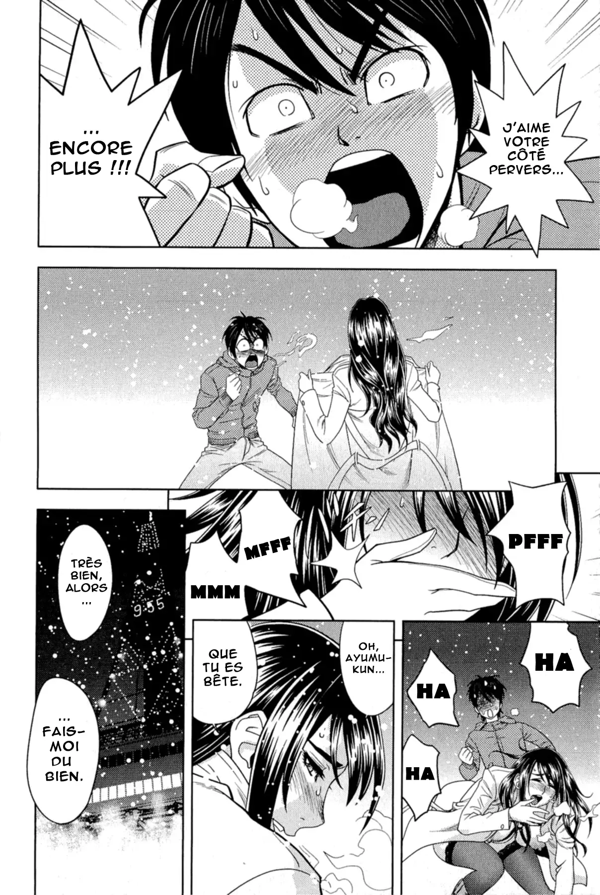 Milk Teacher Ch. 6