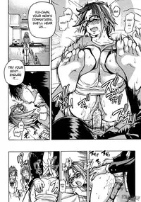 [Shiwasu no Okina] JC Ecchi [English]