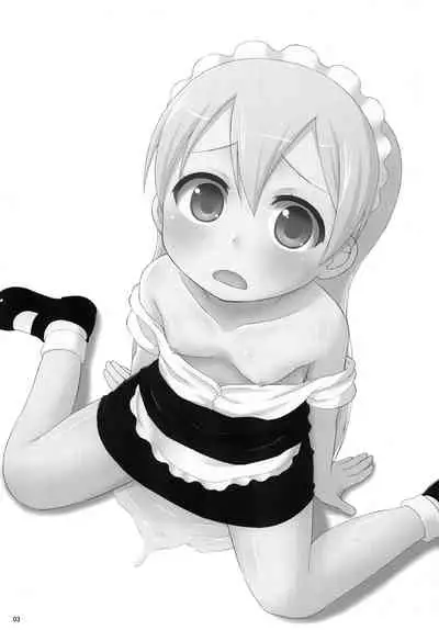 Tenshi no Lemon Tea 2