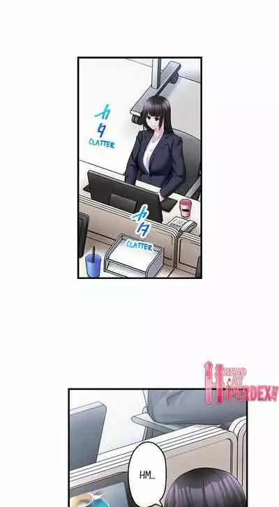 [Kayanoi Ino] Busted by my Co-Worker 18/18 [English] Completed