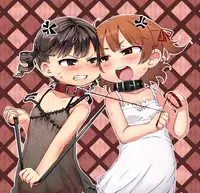 (C81) [Spicy Loves Heaven (Kamita, Mutari)] Marui Shimai no Chijyoriti (Mitsudomoe)